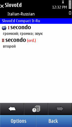 S60_slovoed_compact_itru_full